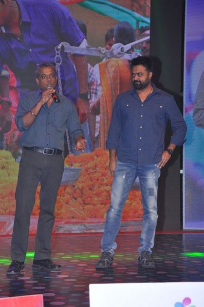 Courier-Boy-Kalyan-Audio-Launch